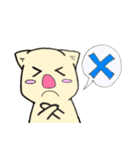 うーちゃん日和（個別スタンプ：21）