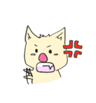 うーちゃん日和（個別スタンプ：28）