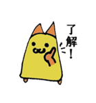 あいさつほのゆるネコさん（個別スタンプ：11）