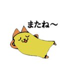 あいさつほのゆるネコさん（個別スタンプ：16）
