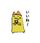 あいさつほのゆるネコさん（個別スタンプ：33）