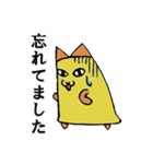 あいさつほのゆるネコさん（個別スタンプ：37）