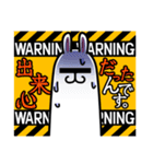 WARNING！！日常に潜む警告！？（個別スタンプ：20）