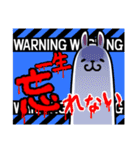 WARNING！！日常に潜む警告！？（個別スタンプ：32）