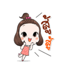 Pimmy xoxo（個別スタンプ：1）