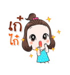 Pimmy xoxo（個別スタンプ：4）