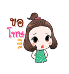 Pimmy xoxo（個別スタンプ：5）