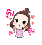 Pimmy xoxo（個別スタンプ：11）