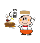 Chef Lee（個別スタンプ：4）