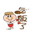 Chef Lee（個別スタンプ：5）