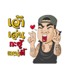 JhoonnyIndy（個別スタンプ：2）