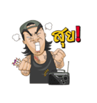 JhoonnyIndy（個別スタンプ：3）