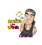JhoonnyIndy（個別スタンプ：5）