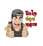 JhoonnyIndy（個別スタンプ：6）