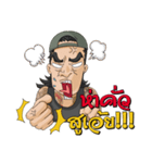 JhoonnyIndy（個別スタンプ：16）