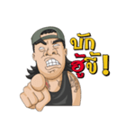 JhoonnyIndy（個別スタンプ：20）