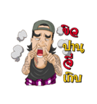 JhoonnyIndy（個別スタンプ：24）