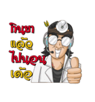 JhoonnyIndy（個別スタンプ：32）