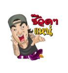 JhoonnyIndy（個別スタンプ：33）