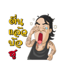 JhoonnyIndy（個別スタンプ：34）