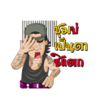 JhoonnyIndy（個別スタンプ：37）
