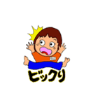超楽会話めぐみん（個別スタンプ：10）