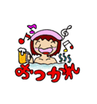 超楽会話めぐみん（個別スタンプ：20）