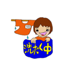 超楽会話めぐみん（個別スタンプ：35）