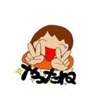 超楽会話めぐみん（個別スタンプ：37）