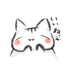 和もちねこ。（個別スタンプ：1）