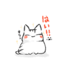 和もちねこ。（個別スタンプ：8）