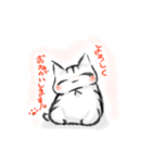 和もちねこ。（個別スタンプ：13）