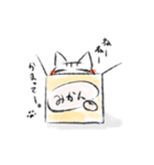 和もちねこ。（個別スタンプ：28）