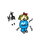 ダラダラでぶ子（個別スタンプ：23）