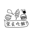 Where are we going to play（個別スタンプ：6）