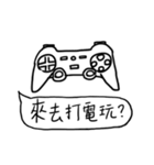 Where are we going to play（個別スタンプ：17）