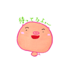 ととぶぅ（個別スタンプ：1）