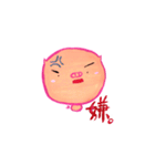 ととぶぅ（個別スタンプ：2）