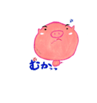 ととぶぅ（個別スタンプ：6）
