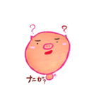 ととぶぅ（個別スタンプ：9）