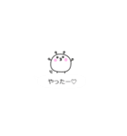 吹き出しスタンプ まるぽに君（個別スタンプ：2）