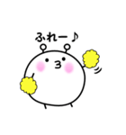 吹き出しスタンプ まるぽに君（個別スタンプ：21）
