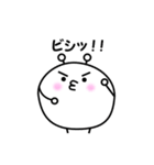 吹き出しスタンプ まるぽに君（個別スタンプ：23）