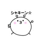 吹き出しスタンプ まるぽに君（個別スタンプ：29）