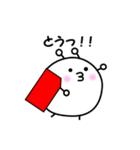 吹き出しスタンプ まるぽに君（個別スタンプ：31）