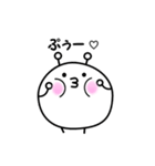 吹き出しスタンプ まるぽに君（個別スタンプ：32）