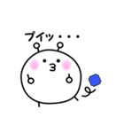 吹き出しスタンプ まるぽに君（個別スタンプ：37）