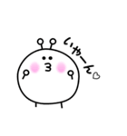 吹き出しスタンプ まるぽに君（個別スタンプ：39）