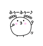 吹き出しスタンプ まるぽに君（個別スタンプ：40）