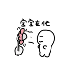 BOBO is come（個別スタンプ：5）